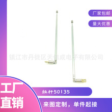 ���lͬ�S���u/���U�쾀50135��306�쾀/�B����