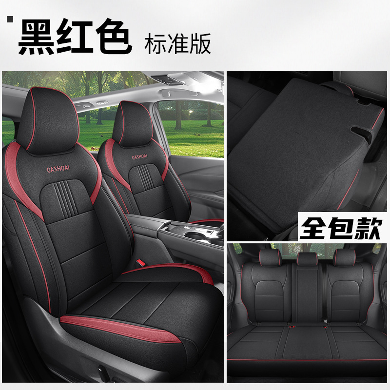 Nissan – Modelə uyğun (Original) oturacaq örtükləri for Nissan Qashqai - black-red-standard-front-and-rear-full-set-nissan-qashqai-25