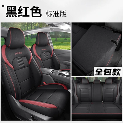 Modelə uyğun (Original) oturacaq örtükləri Seat Covers for All Seasons - black-and-red-standard-model-five-seats-front-and-rear-all-inclusive-25-nissan-qashqai