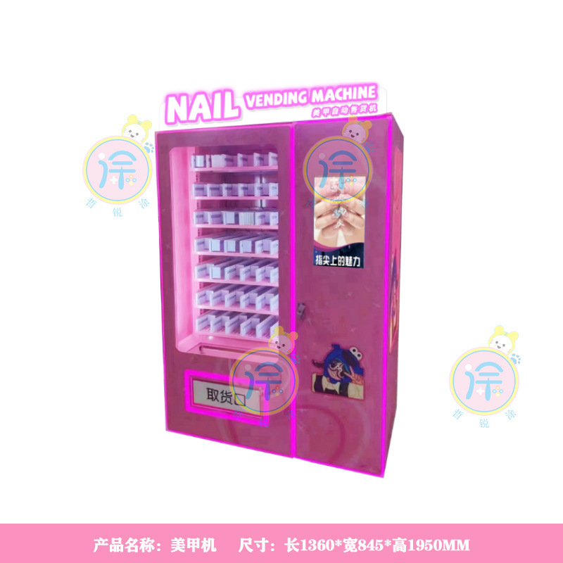 冷凍60貨物セルフサービス自動販売機スナックおよび飲料マシン自動販売機インテリジェントスキャンコード商業無人自動販売機|undefined