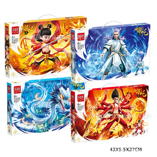 ������������ͯ�����߸�[��ƴ�b�eľС�w�����ݘ��߶Y�����l