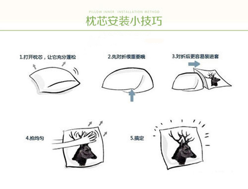 15339114035_116961771