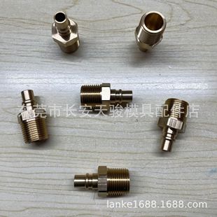 ����RTC|09406|PRF|10|13|17|ģ��|����|ֱͨ|�~ˮ��|�~ˮ��