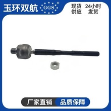 D8521-4BA0A,48521-4BA0A,D8E21-4BA0A