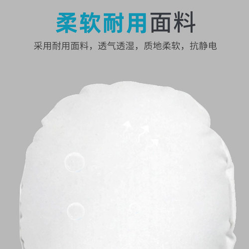 White restraint gloves for the elderly, anti-scratch restraint gloves, anti-extubation, open-mouth breathable nursing gloves for bedridden patients