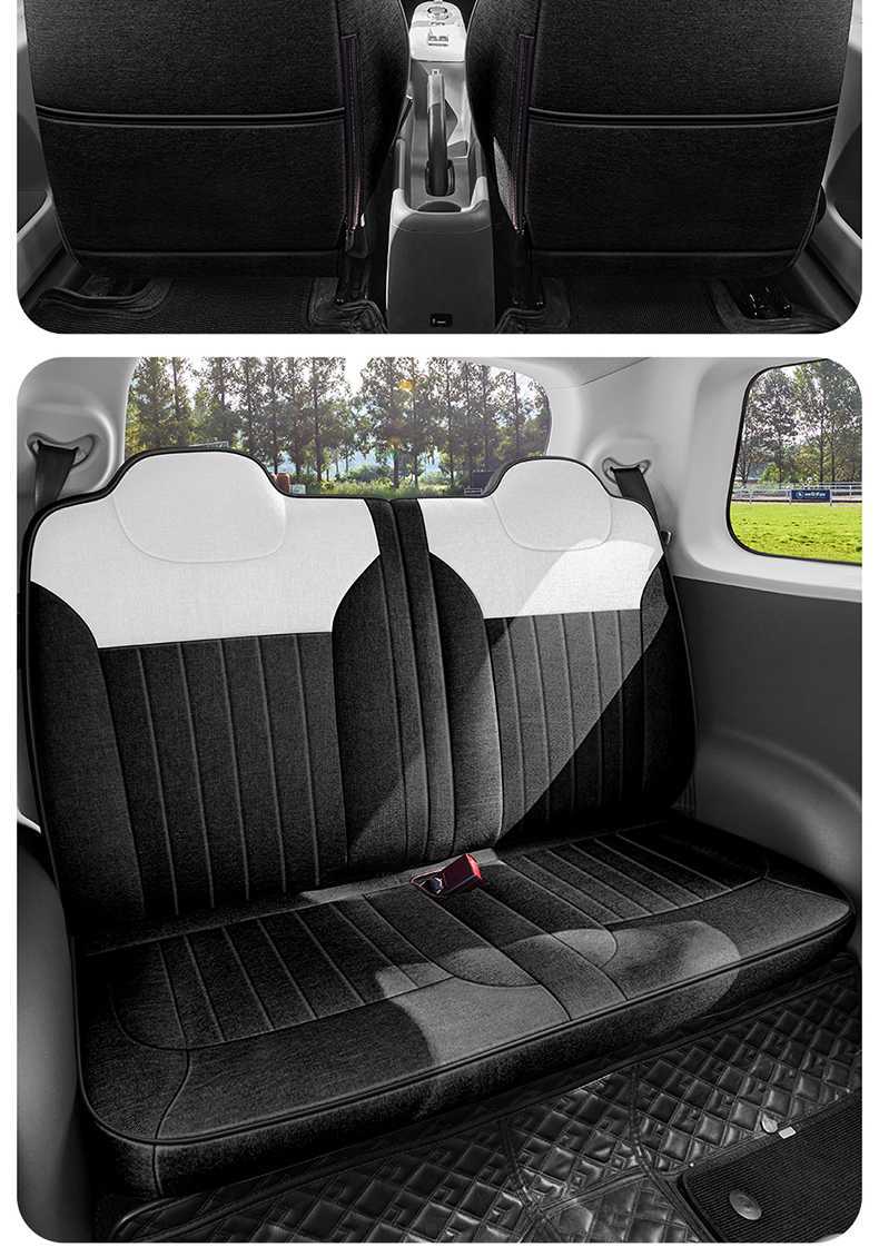 Specially Designed for Changan Lumin, Full-Cover Seat Covers, Car Seat Covers, Seat Cushions, and All-Season Seat Covers