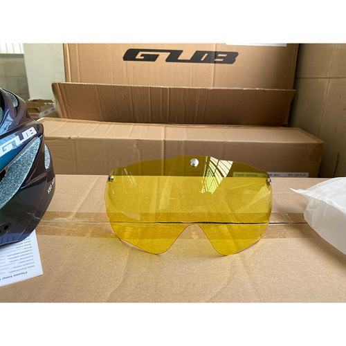 GUB K80 Plus Mountain Bike Helmet Magnetic Transparent Lens Vibrant Yellow Night Vision Grey Glare