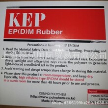 ���N�n����Ԫ�ұ��zKEP980N �����z �T���ܷ�lģ�����p��