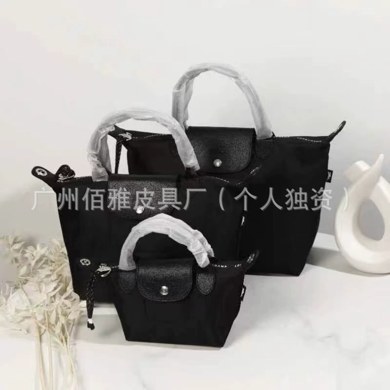 Universal Shoulder Bag Unisex, Adjustable Strap, One-Shoulder, Small–Medium, 0.425 kg