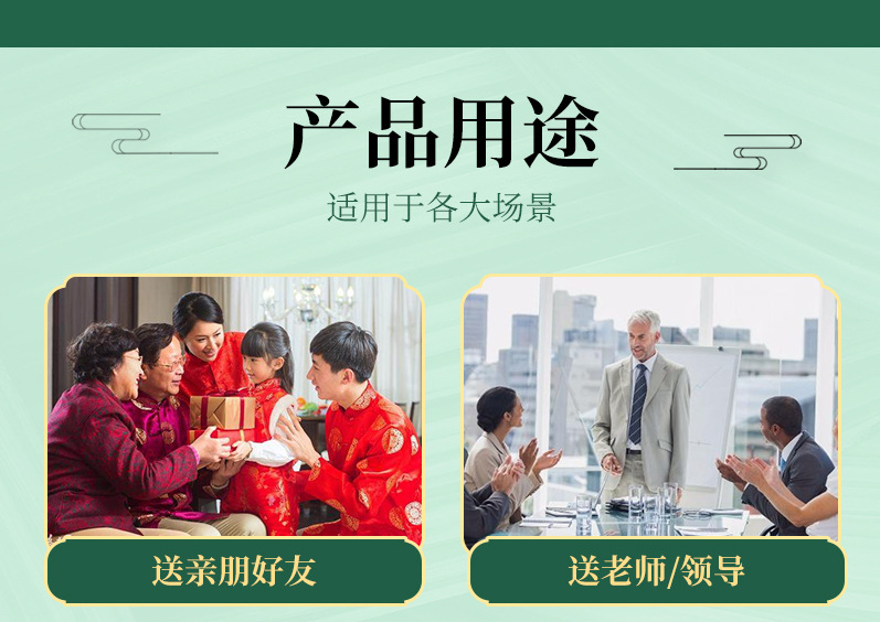 2026-粽子盒详情页---2_27.jpg