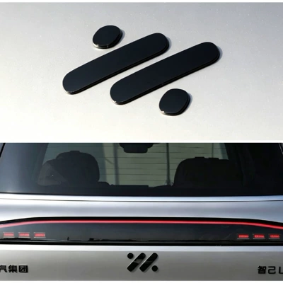 and rear car emblems, Black | Car logo - glossy-black-cover-for-the-entire-car-front-badge-rear-badge-saic-group-zhiji-ls9