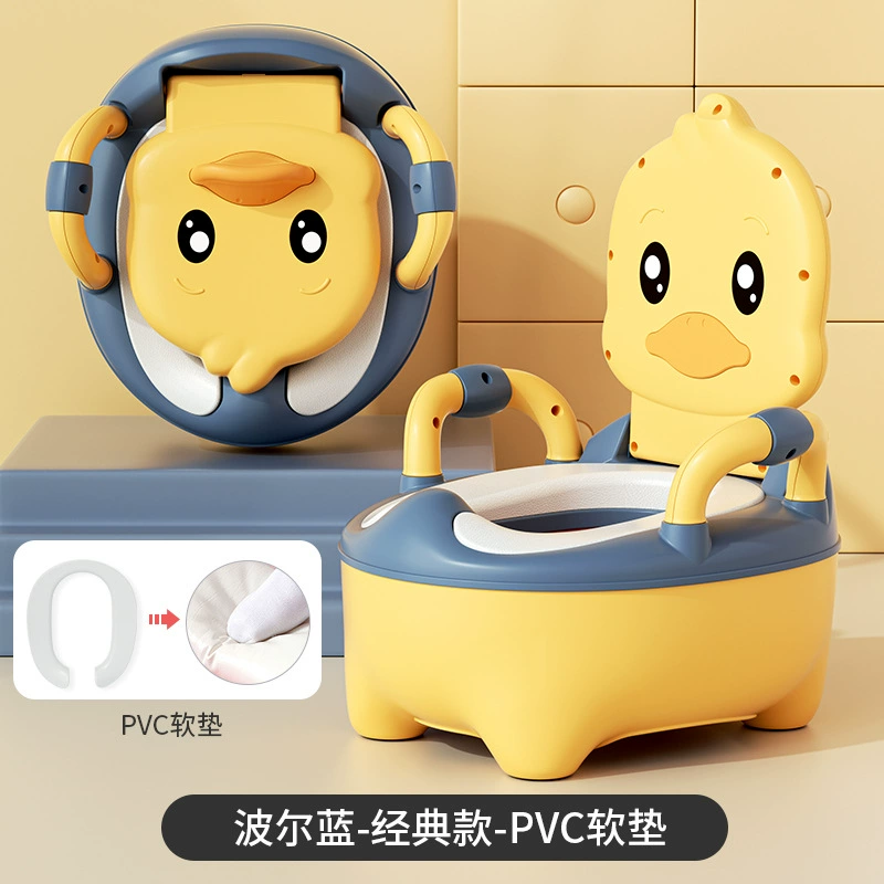 Children's toilet, wholesale