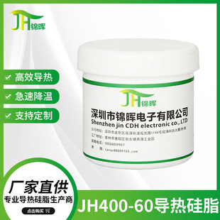 JH400-60�����֬�͸ߜؽ^��������cpu�����ܷ��֬ɢ�����zճ