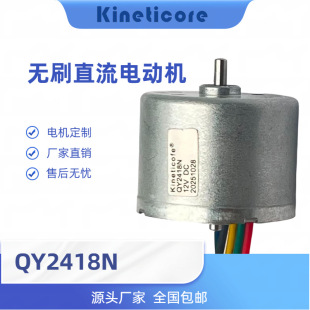 ��Դ늄ӹ���늙C���������R�_QY2418N�oˢ늙C