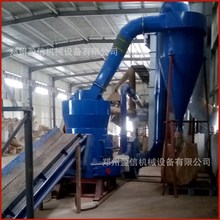 盈信 111型铝渣研磨 离心式冷铝灰分离机 金属灰分离设备