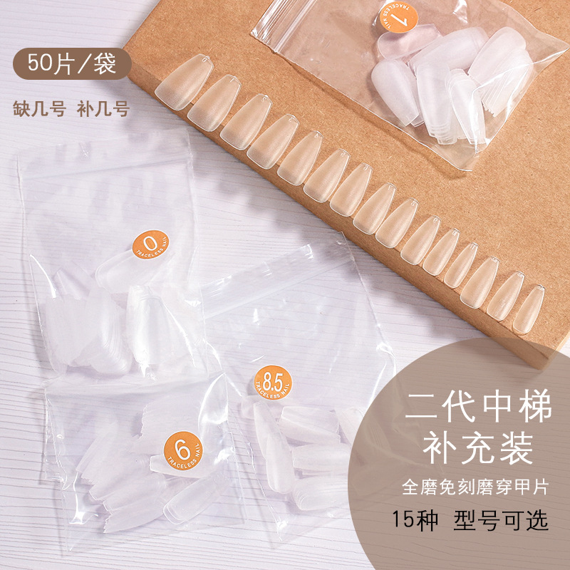Fake nails for manicure