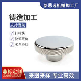 定制铝制品来图来样深加工cnc机加工镁锌铝合金纯铝压铸件加工