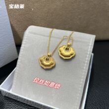 18k�����z�����i����au750����ʽ�p�ݸ߼��ٴ��荚��|���i���