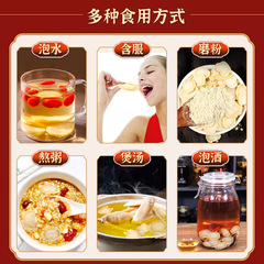 Wholesale Ginseng Sheet Gift Box, American Ginseng, Ginseng, Festival Gift, Elderly Gift, Ginseng Category Health Supplement Dry Goods Gift Box