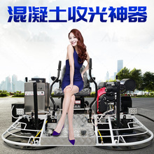 ���{ʽ������Ĩ��Cĥƽ�C ˮ��·������Ĩƽ�C�չ�C�p�Pĥ��C