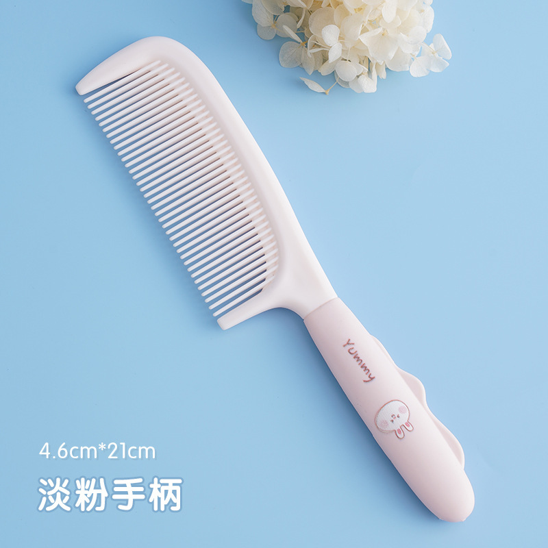 梳子可爱高颜值梳头随身梳女士用长发家用女孩儿童直发顺发马尾梳|undefined