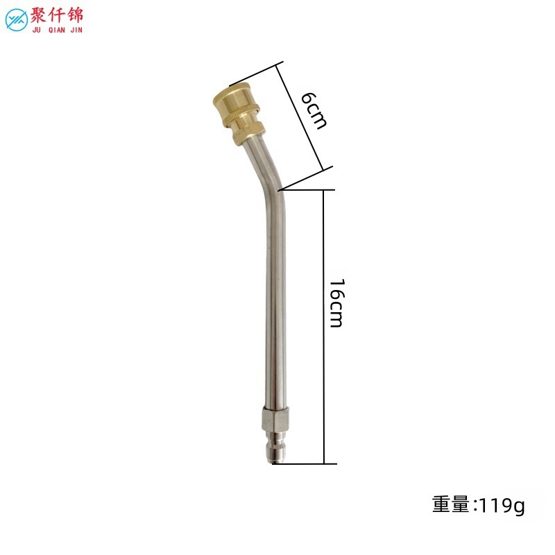 New cross-border high-pressure cleaner water gun stainless steel lengthened spray rod 1/4 quick interface extension rod 9-piece set
