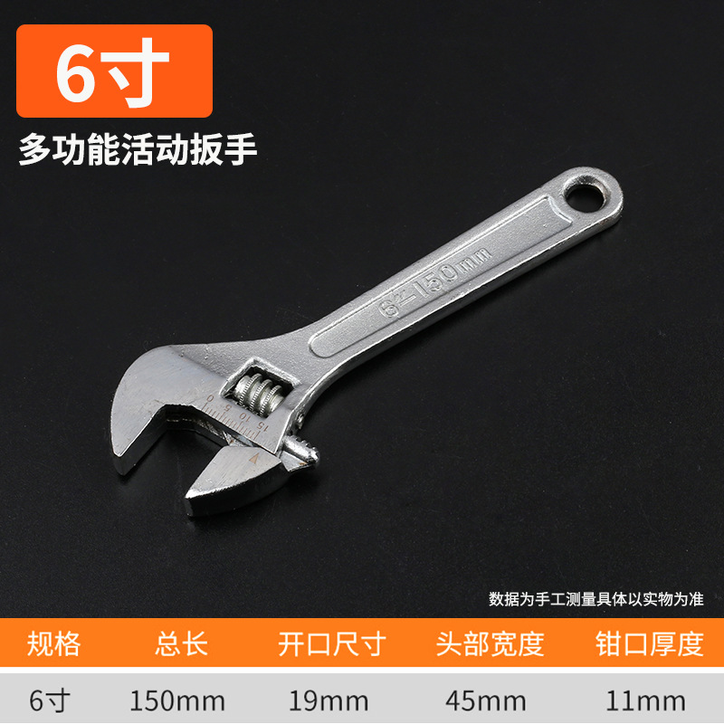 Herramienta de llave móvil Xinton ajustable con mano de tablero de abertura flexible universal, tablero de tubería flexible multifuncional de gran abertura