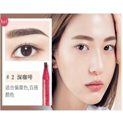 Nueva barra roja dibujo ceja lápiz tatuaje bordado especial impermeable a prueba de sudor natural de larga duración no floreciente ceja lápiz principiante