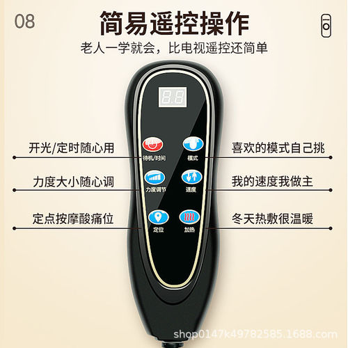 Massage Bed with Multifunction Electric Heating Full Body Shoulder and Neck Kneading Massager, Waist Massaging Cushion Chair