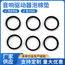 ����������މ|��ɫ���汳�z��ճ�|��܇�P�������������މ|