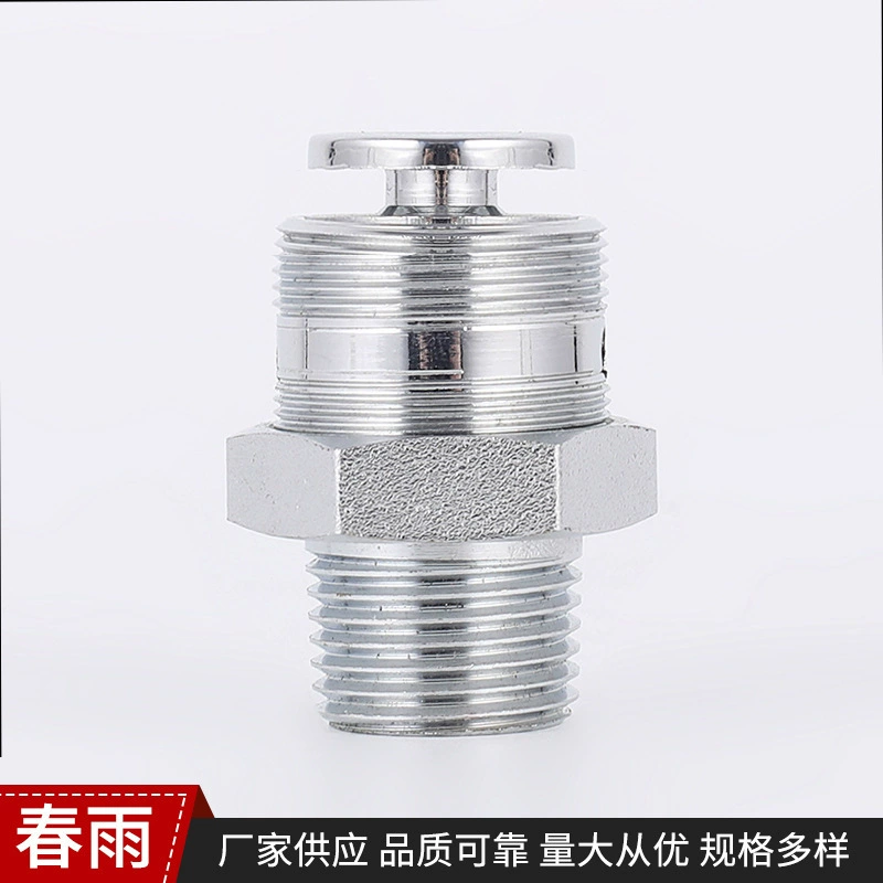 Поставка встроенной пожарной спринклерной головки капельного типа пожарная спринклерная головка распылительная Форсунка для воды