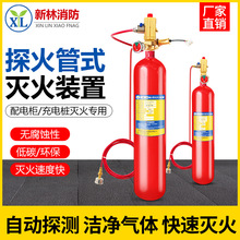 �߷������̽��ֱ��ʽ���ϵ�y�g��ȫ����ͪ�М؆���̽��ܜ����