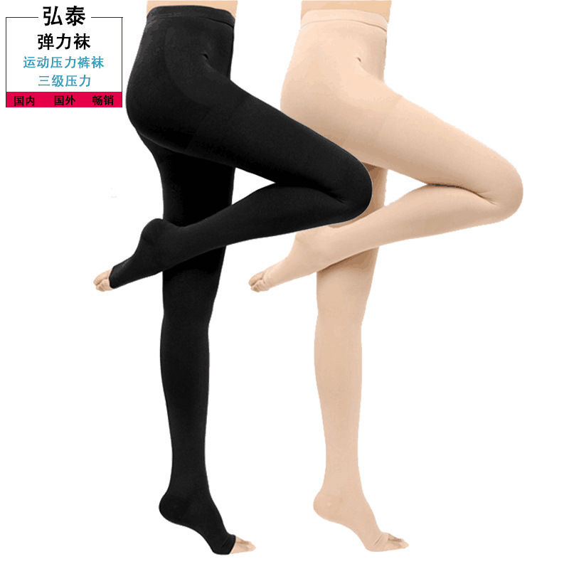 Cross-Border Three-Level Open-Toe Compression Tights, High Elasticity Anti-Varicose Edema Leg Care Shaping Nurse Socks Cross-Border Three-Level Open-Toe Compression Tights, High Elasticity Anti-Varicose Edema Leg Care Shaping Nurse Socks