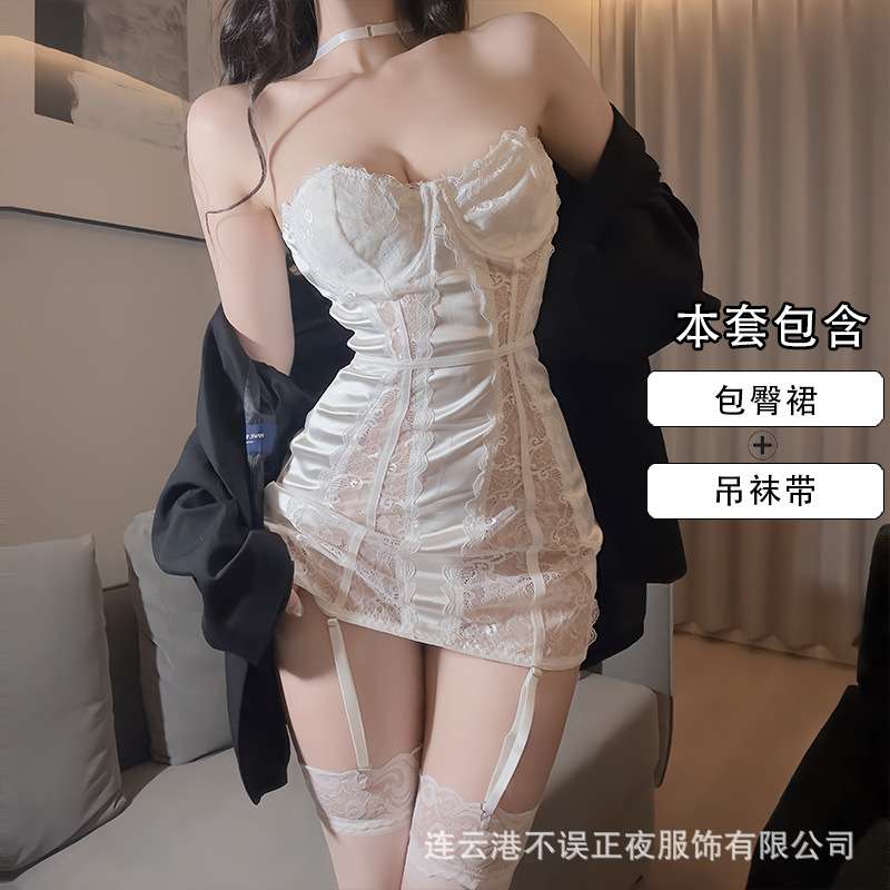 하얀색