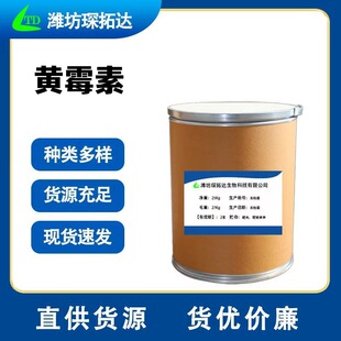 �Sù�جF؛�����ߺ���98%Ʒ�|����1kg/��25kg/Ͱ����r��