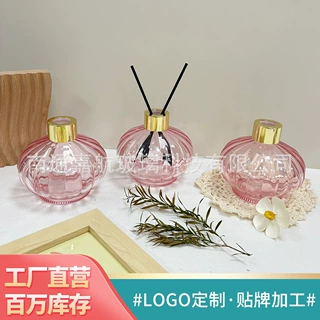 厂家新品批发230ml竖条纹螺口南瓜香薰瓶 无火藤条挥发香水瓶