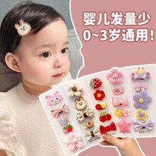 �ɐۺ�ë�A��Ů�����lȫ�����׃�̥ë�l�A�l���ٰl���¿���l�