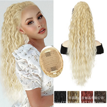 跨境假发马尾 水波纹假发抽绳马尾弹力网ponytail wig 长卷发马尾