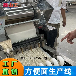 泰国咪咪条生产线  膨化油炸休闲零食生产设备厂家