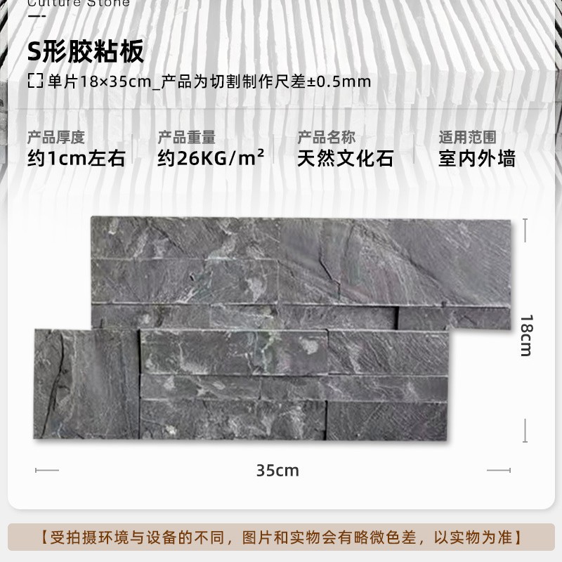 Bluestone paso jardín piso pavimentación piedra paso jardín césped paso piedra pavimentación irregular pie roto piso azulejo