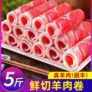 ���������������������Ƭ���r���ʳ���r�и����������5��