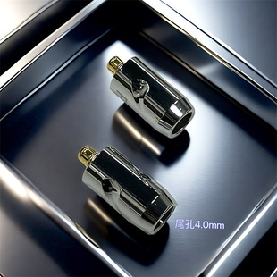 Guhe Pure Copper MMCX Headphone Plug Socket SE846 SE535 UE900 Gold Plated Pin Plug 4.0