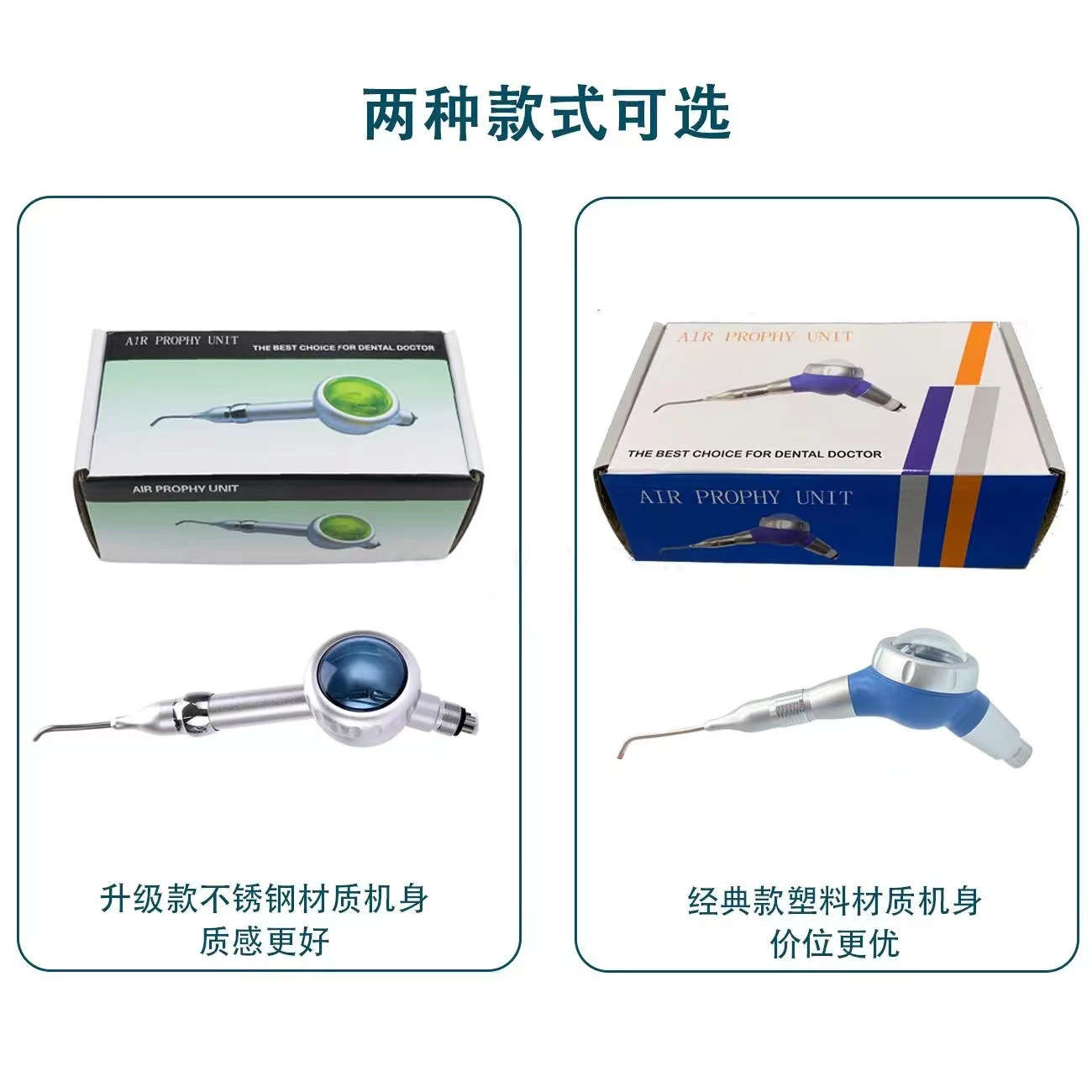 微信图片_20240228095642