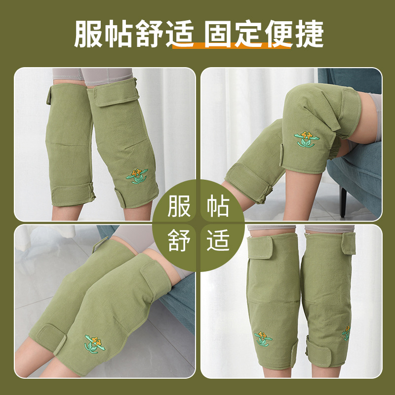 Electric Heated Moxa Knee Wrap Ai Rong 艾绒 Warm Compress Knee Support with Adjustable Temperature Stainless Steel Moxibustion Box in use