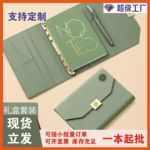 活页本笔记本记事本商务办公可拆卸工作会议记录本日记本礼盒装