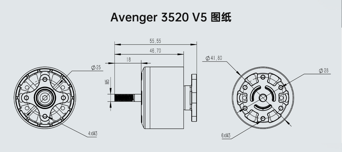 Avenger-3520-V5-详情-中文_06.jpg