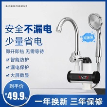 ָ��늟�ˮ���^��ԡ�����ˮ����늼ӟ�С�͟�ˮ�������ٟ��^ˮ��