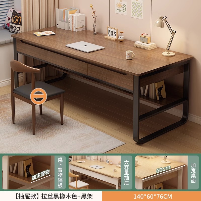 Mesa de estudio de estudiantes en el hogar simple dormitorio moderno con cajones escritorio de computadora simple escritorio de oficina escritorio de trabajo