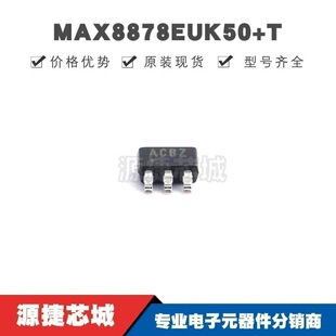 MAX8878EUK50+T �zӡACBZ �NƬSOT-23-5 ���� �͉���Է�����
