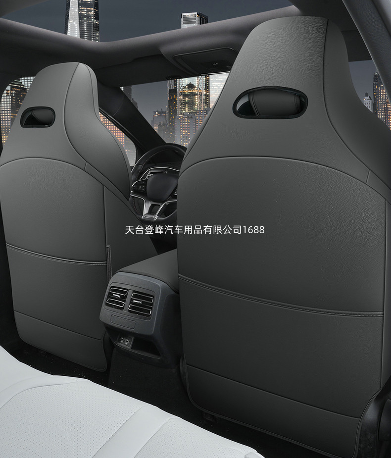 Car Seat Covers Suitable for Byd Destroyer 05 Byd Seal5 King, Full Coverage for All Seasons